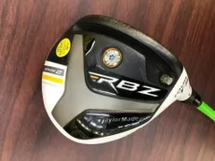 2025年最新】rbz tour 2uの人気アイテム - メルカリ