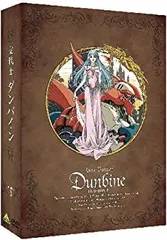 2025年最新】ダンバイン dvdの人気アイテム - メルカリ