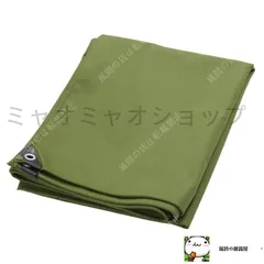 フランス軍幕1枚① 35,000円 軍幕ソロキャンプ】フランス軍が実際に使っていたとは思えない