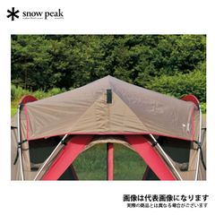 スノーピーク エクステンションシートLサイズ - メルカリ