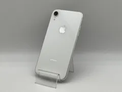 iPhone XR ホワイト 画面・背面ひび割れ　ジャンク品 壊れた iPhone XR 買取価格表 | 壊れたiPhone 故障iPhone 買取