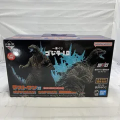 一番くじ ゴジラ－1.0 A賞 ラストワン　未開封 一番くじ ゴジラ-1.0｜一番くじ倶楽部｜BANDAI SPIRITS公式 一番