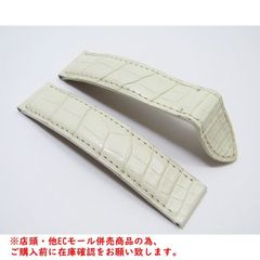Cartier カルティエサントスMM(WSSA0029)用レザーベルト Cartier カルティエサントスMM(WSSA0029)用レザーベルト