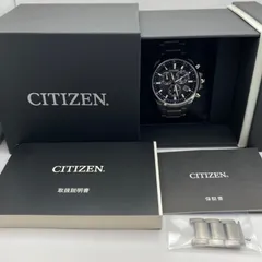 2025年最新】citizen attesa at3050-51eの人気アイテム - メルカリ