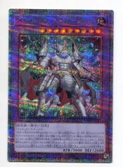 2025年最新】ジェムナイトマスターダイヤの人気アイテム - メルカリ