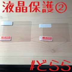 ミニレター完成品100枚 2025年最新】ミニレター 郵便書簡 100枚の人気アイテム - メルカリ