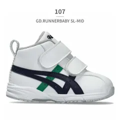 ★クーポン発行中【正規品取扱店･新品】アシックス スニーカー キッズ スクスク 1144A004 asics SUKU2 GD.RUNNERBABY SL MID ベビー ファーストシューズ