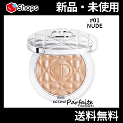 2026年最新】dior ルミナイザー 01の人気アイテム - メルカリ