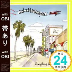 Jack's Mannequin、Andrew McMahon新品未開封レコード 2025年最新】ジャックス・マネキンの人気アイテム - メルカリ