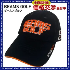 2023年最新】beams golf キャップの人気アイテム - メルカリ