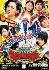 獣電戦隊キョウリュウジャー DVD レンタル落ち 全12巻 セット Amazon.co.jp: 獣電戦隊キョウリュウジャー 【レンタル落ち】全12巻