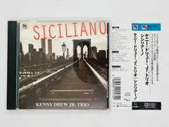 CD KENNY DREW JR. TRIO / SICILIANO / ケニー・ドリュー・Jr.トリオ シシリアーノ 帯付き 2000円盤 MECJ-2009 Q01