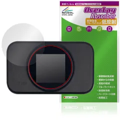 2025年最新】リチャージwifiの人気アイテム - メルカリ