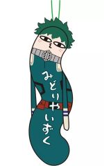 [중고] 열쇠 고리 미도리 타니 나오히사 [내 영웅 아카데미아 비틀거린 녀석들]