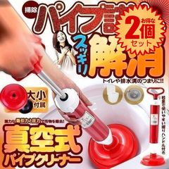 Item thumbnail for item 40050647-47bd-4715-956f-7ea7f9ca1ce0