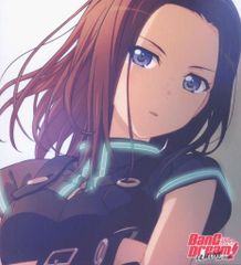 Black Pearls IZUMONSTER MY LIBIDO リビドーくん IZUMONSTER 10