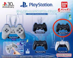 PlayStation ゲームスタート サウンドコレクション プレーステーション 単品