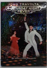 サタデー・ナイト・フィーバー スペシャル・コレクターズ・エディション [DVD] Amazon.co.jp: サタデー・ナイト・フィーバー スペシャル