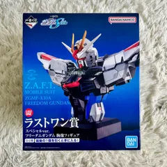 2025年最新】ガンダムseed 一番くじ ラストワン賞の人気アイテム