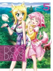 【希少】 DOG DAYS ドッグデイズ ラバーストラップ ラバスト 7点セット TVアニメ「DOG DAYS″」オフィシャルサイト