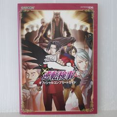 【絶版】ケロロ軍曹 ケロキャラブック【希少】 絶版】ケロロ軍曹 ケロキャラブック【希少】 絶版】ケロロ軍曹