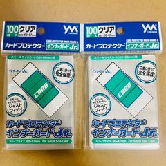 ポケモンカード Vmaxクライマックス 3box シュリンク付き - メルカリ