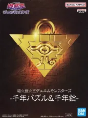 2026年最新】千年パズル 千年錠の人気アイテム - メルカリ