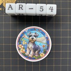 방수 스티커 미니어처 슈나우저 스테인드 글라스 풍 AR-54