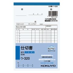 Item thumbnail for item 8ace8d85-ecc8-44c7-9c80-8ab3bbf1bcac