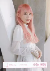 2025年最新】小池美波生写真の人気アイテム - メルカリ