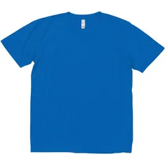 bonmax(ボンマックス) 5.3オンスユーロTシャツ カジュアル 半袖Tシャツ (ms1141-7)、XXLサイズ