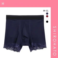 39％OFF【メール便】【SHIROHATO公式】【正規品・新品】NEW SENSATION 足口レース ボクサーパンツ M L LL ショート丈 メンズ パンツ アウトゴム アンダーウェア ボクサーブリーフ(M)