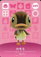 【中古】どうぶつの森amiiboカード 099：カモミ
