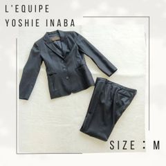 【高級生地ロロピアーナ】レキップ　ヨシエイナバ　カシミヤ混　セットスーツ　パンツスーツ　ブランドスーツ　レディーススーツ　ブラックスーツ　黒　ブラック　Mサイズ　新社会人　就活　社会人　冠婚葬祭 入園式 卒園式 入学式 卒業式 フォーマル レディースフォーマル
