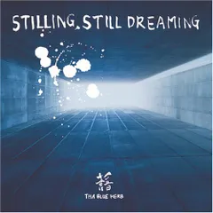 2025年最新】stilling still dreamingの人気アイテム - メルカリ