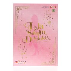 Lala Satalin Deviluke To Love-Ru Darkness 1/7 Scale Complete Figure, Hobby Japan Online Shop & Post Hobby Atsugi Store Exclusive, Hobby Japan/AMAKUNI