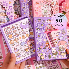 シール 11 ステッカー 大量 おすそわけ 子供 熊 犬 クマ アニマル かわいい フレークシール デコ　スクラップブッキング　コラージュ 海外シール　女の子　小学生　大量　箱入りシール 入学式　子供　孫　安い
