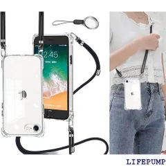 OJBSEN iPhone SE3/2 用ケース アイフォン SE 第3世代/第2世代 カバー iPhone7/8 用ケース ストラップ2枚付き 調節可能な ショルダー 肩がけ 首掛け 紐付き 斜めがけ 薄型 透明 軽量 シリコン TPU ース クリア 931