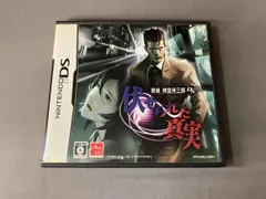 ニンテンドーDS 探偵 神宮寺三郎DS 伏せられた真実