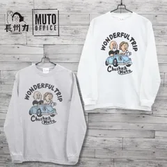 新品 メンズ 長州力 武藤 敬司 コラボ プロレス 長袖 Tシャツ 長袖Tシャツ プリント ロンT ロングスリーブ 新日本プロレス 革命戦士 飛ぶぞ ユニセックス レディース 白 ホワイト グレー トリップ ドライブ