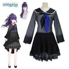 2025年最新】朝比奈まふゆ コスプレの人気アイテム - メルカリ 2025年最新】朝比奈まふゆ コスプレの人気アイテム - メルカリ