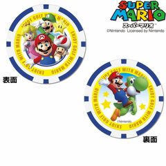 Item thumbnail for item dbc480db-bbd3-44b7-b8b9-c6b1491a0814