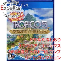 [bn:4] トロピコ5　PS4
