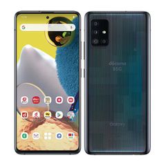 SAMSUNG - 【中古】 SCG18 Galaxy A23 5G ブラック SIMフリー 本体 au Aランク スマホ ギャラクシー  【送料無料】 scg18bk8mtm SCG18 Galaxy A23 5G ブラック SIMフリー au 中古 スマホ 本体