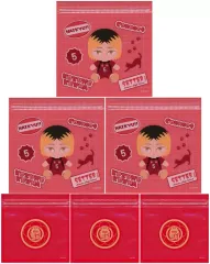 【中古】雑貨 孤爪研磨 ジッパーバッグ 「フリューくじ アニメ ハイキュー!! ぬいもっち」 H賞