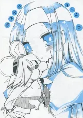 【中古】男性向一般同人誌 ≪pop’n music≫ 【コピー誌】パステルハート 2 / 四葉ハズキ / 地球革命軍