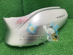 クレージュタクト/スーパータクト用ジャストフィットリアハネ - メルカリ