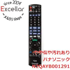 2025年最新】dmr-4t203の人気アイテム - メルカリ