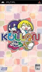 【中古】(未使用・未開封品)ころん KOLLON - PSP