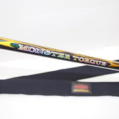 中古磯竿4本セット LEXER磯遠投 振出 遠投 磯竿 4号-530PTS 4-530 フカセ釣り